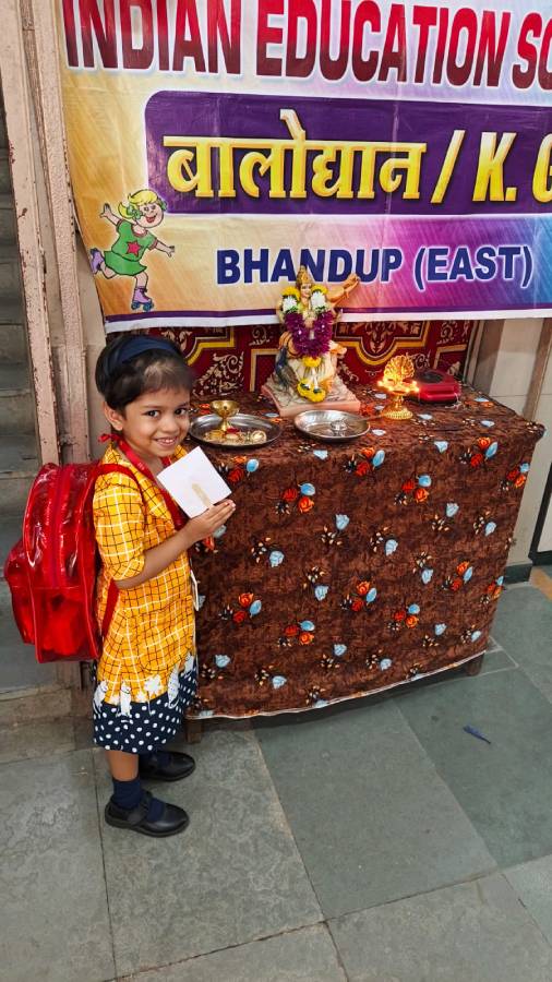 1st Day at IES KG BHANDUP