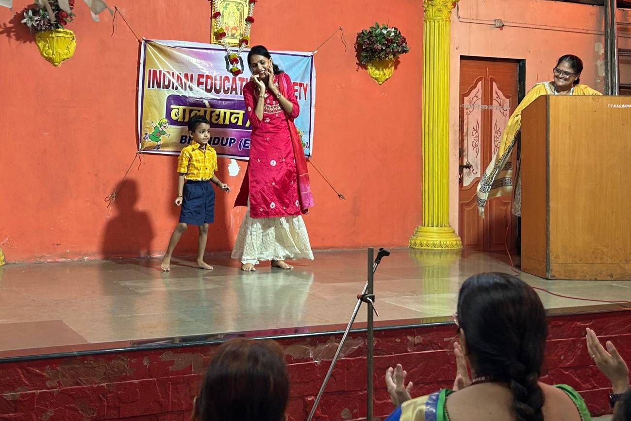Parents’ Day Celebration 2026-27