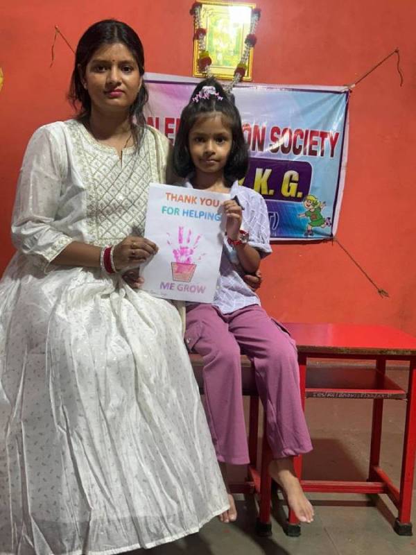 Parents’ Day Celebration 2026-27