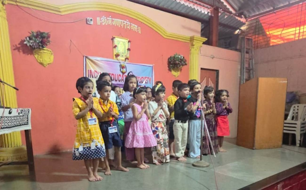 Parents’ Day Celebration 2026-27