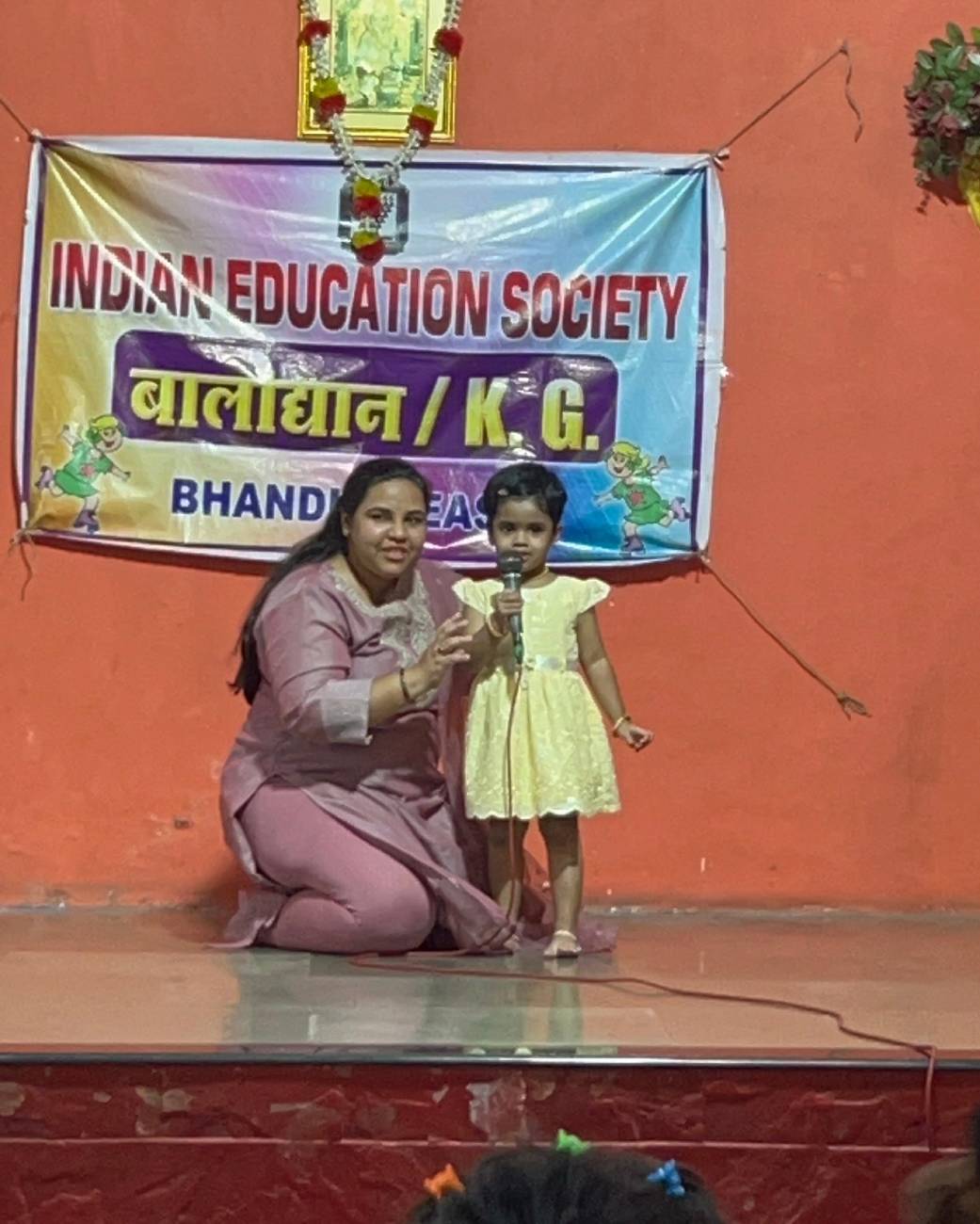 Parents’ Day Celebration 2026-27