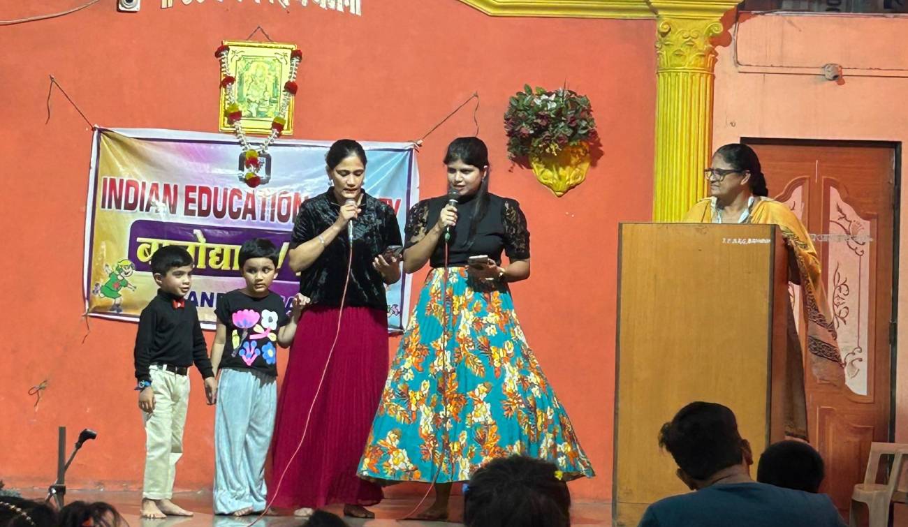 Parents’ Day Celebration 2026-27