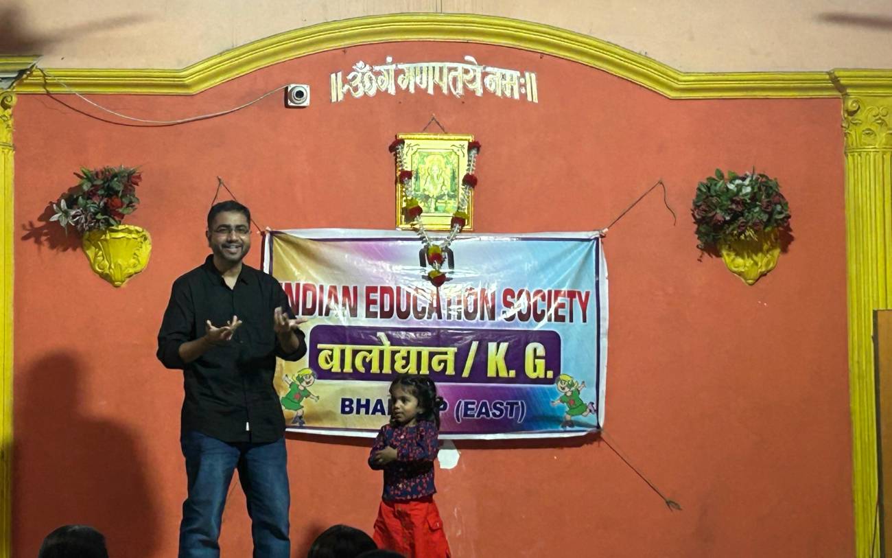 Parents’ Day Celebration 2026-27