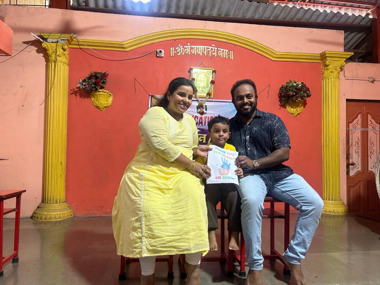 Parents’ Day Celebration 2026-27