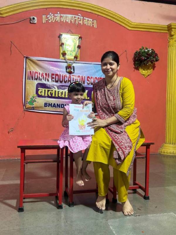 Parents’ Day Celebration 2026-27