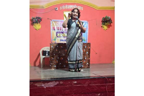 Grandparents’ Day Celebration