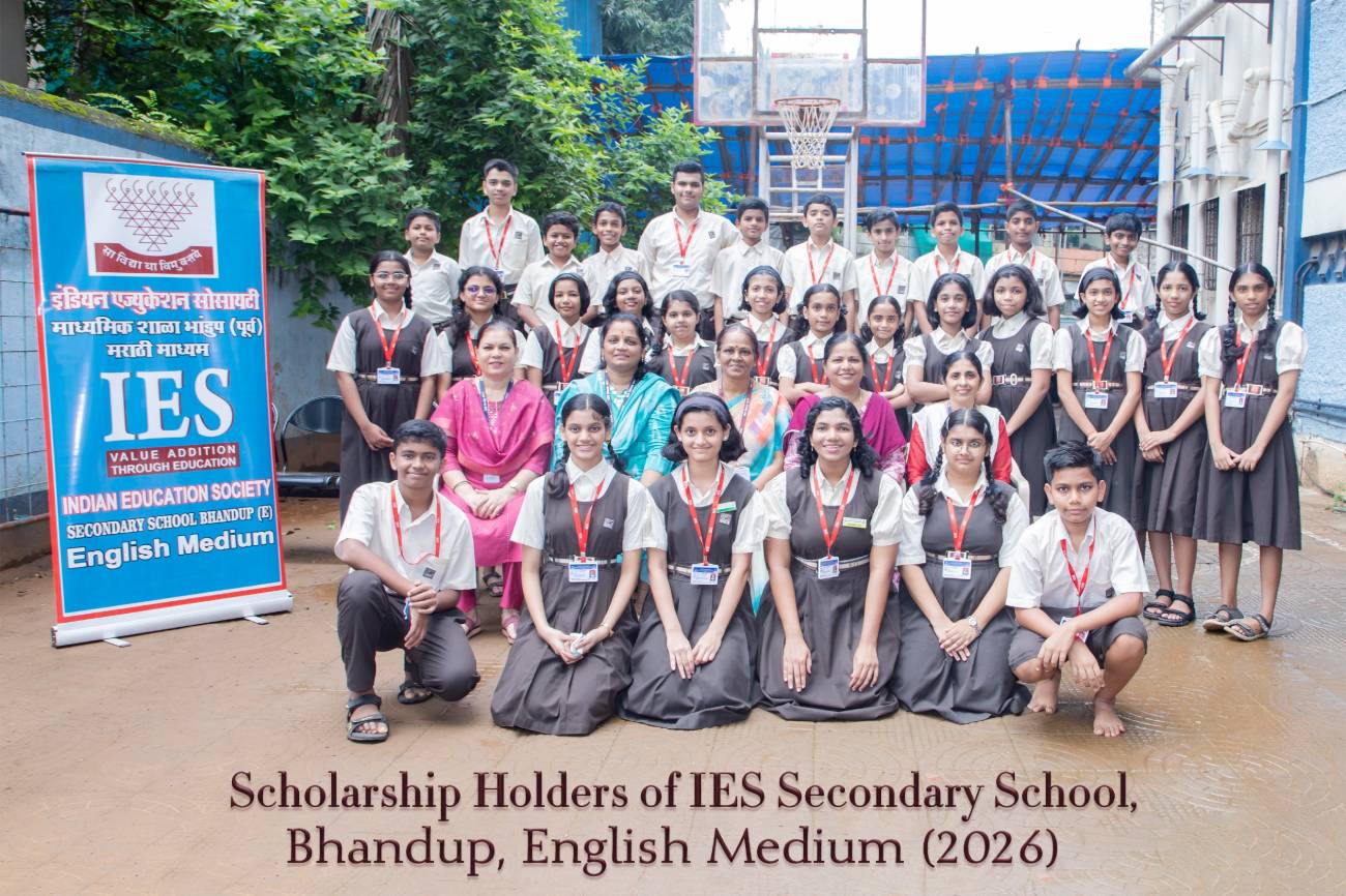 English medium Scholarship Result 2025-26