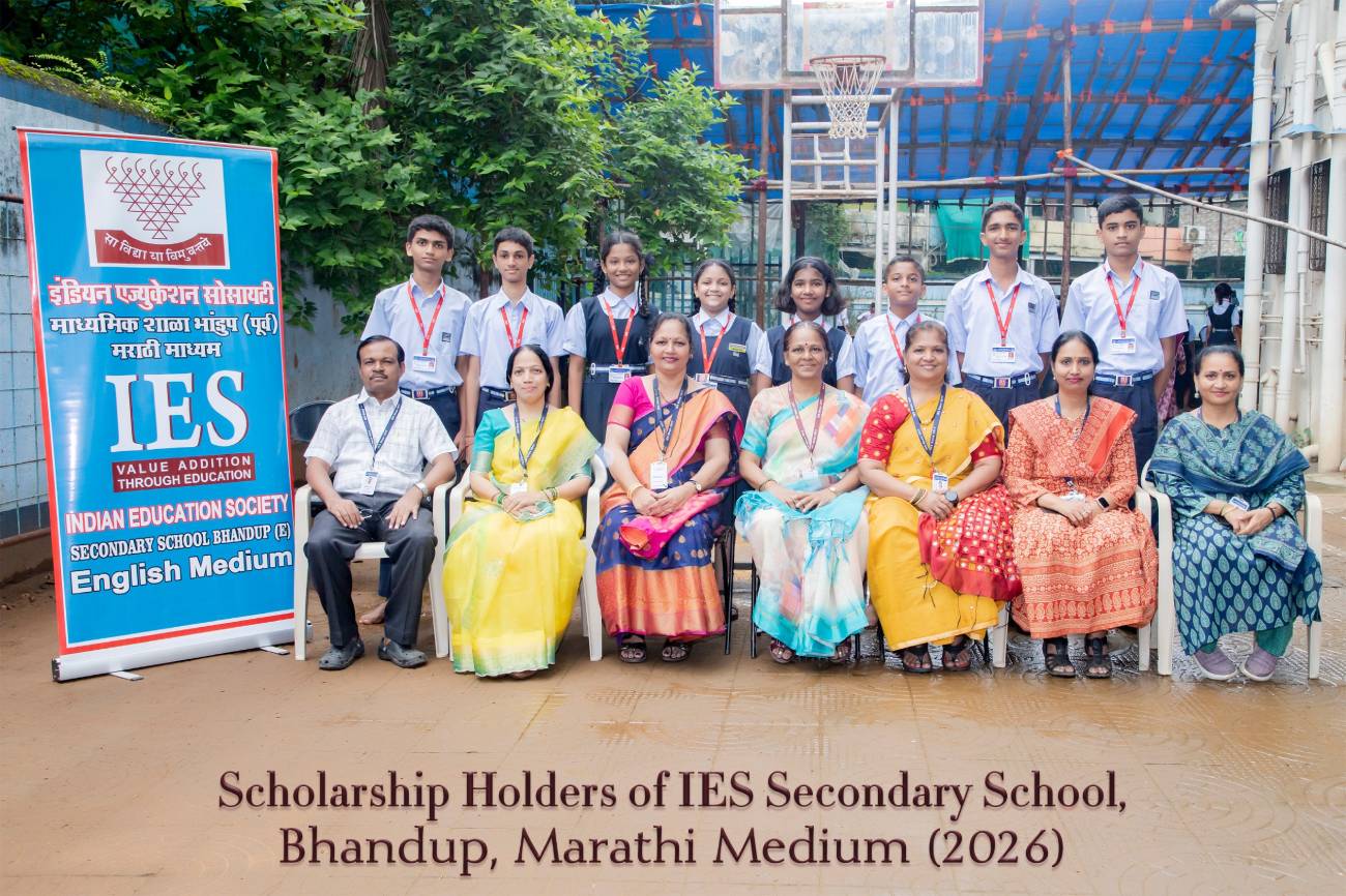 Marathi medium Scholarship Result 2025-26