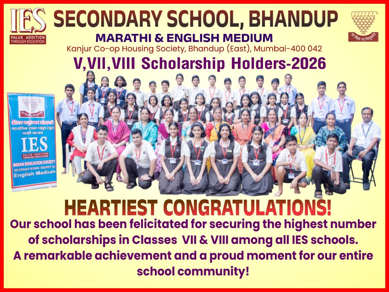 Scholarship Holders