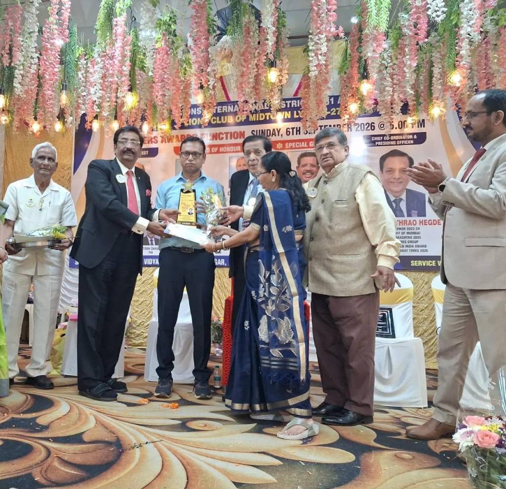 Lions Club Award