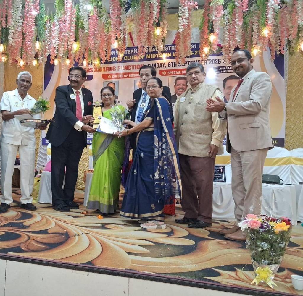 Lions Club Award
