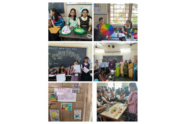 National Science Day