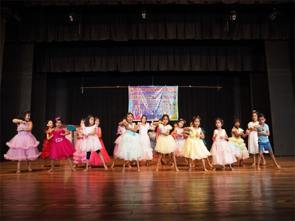 Annual Social Gathering 2025