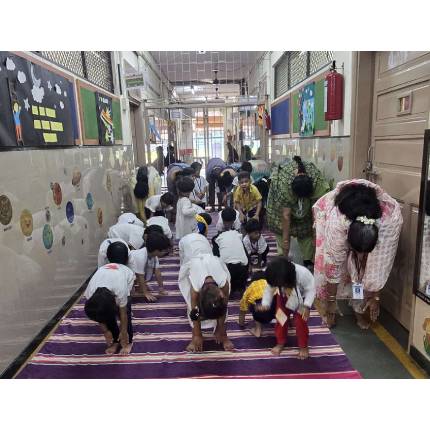 International Yoga Day Celebration 2025