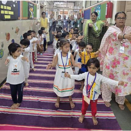 International Yoga Day Celebration 2025