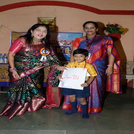 Annual Intra School Prize Distribution Ceremony 2022