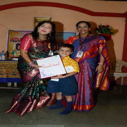 Annual Intra School Prize Distribution Ceremony 2022