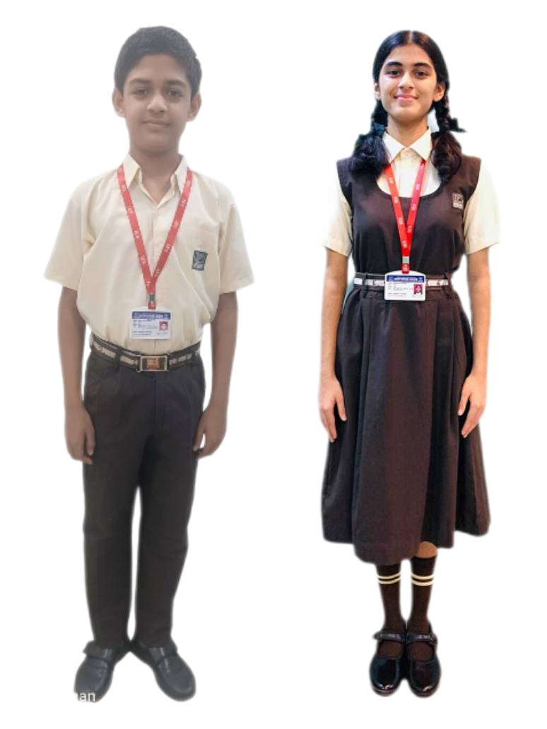 School Uniform