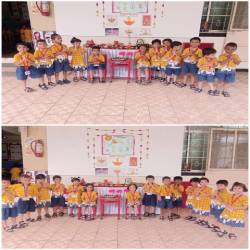 Deep Puja