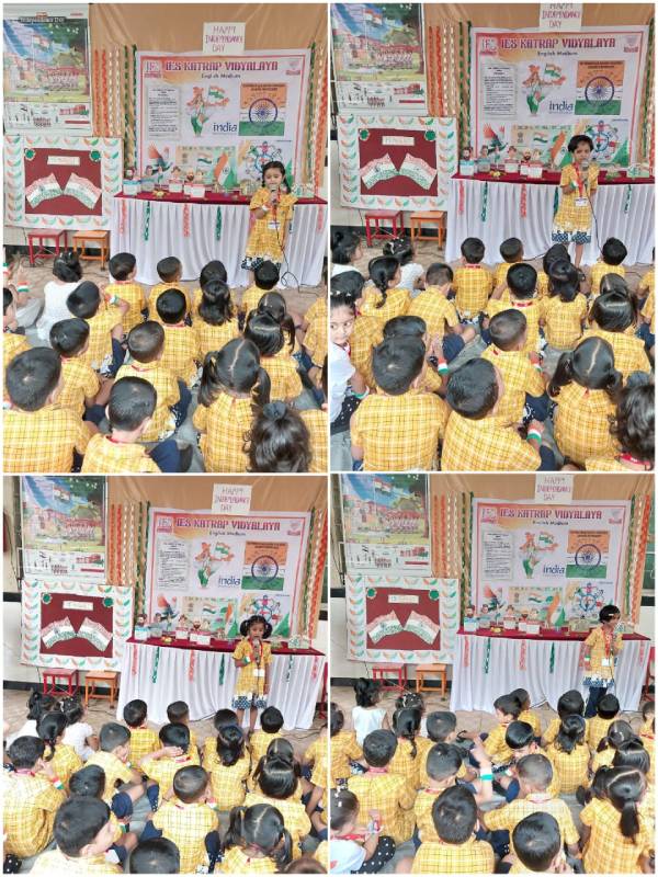 INDEPENDENCE DAY CELEBRATION