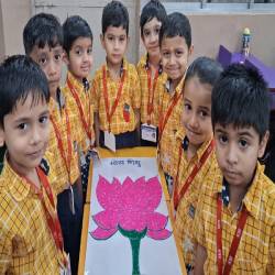 Republic Day Celebration