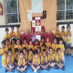 DEEP PUJA
