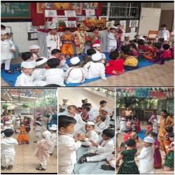Ashadhi Ekadashi Celebration