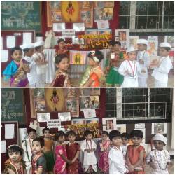 Ashadhi Ekadashi Celebration