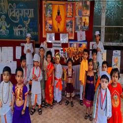 Ashadhi Ekadashi Celebration