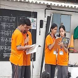 SANSKRIT DAY CELEBRATION