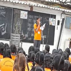 SANSKRIT DAY CELEBRATION