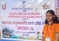 Miss. Arpita Kailas More 2025-26