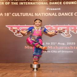 Prisha Prasad More 2025-26