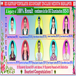 SSC Results