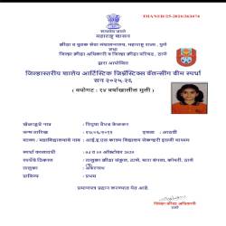 Piyusha Kelkar DSO certificates