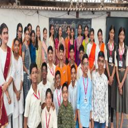 Sanskrit Day