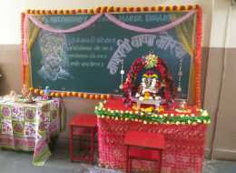 Ganpati Festival 2023-24