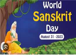 World Sanksrit Day 2023-24
