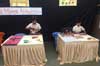 Exhibition on Math, Science and Non Academic Subjects