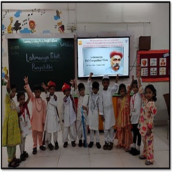 Lokmanya Bal Gangadhar Tilak Punyatithi 2025-26