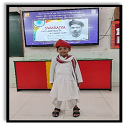 Lokmanya Bal Gangadhar Tilak Punyatithi 2025-26