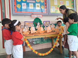 Guru Purnima 2026-27