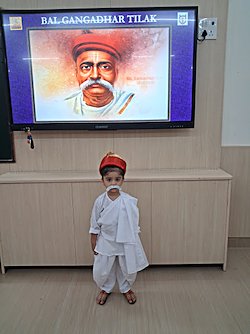 Lokmanya Tilak Punyatithi 2026-27