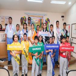 Investiture Ceremony 2025-26
