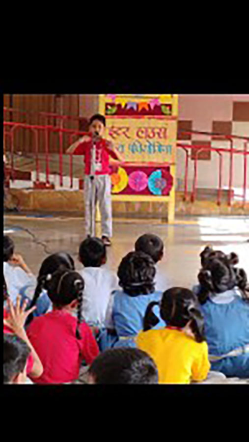 Hindi Inter House Competition 2025-26