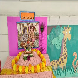 Gokulashtami 2025-26