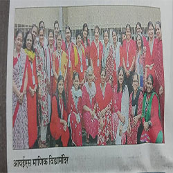 Navratri Celebration 2025-26