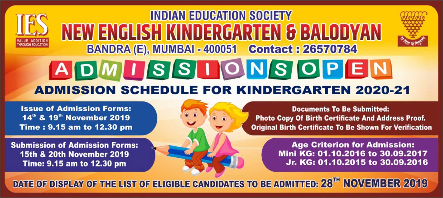 New Admissions