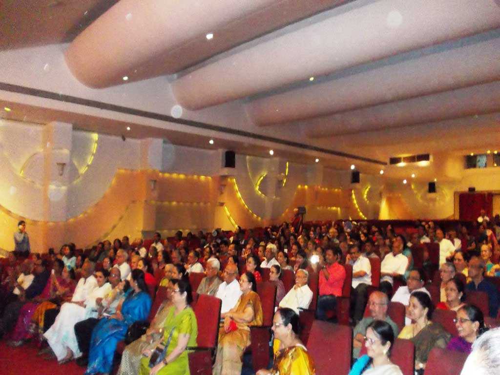 Auditorium