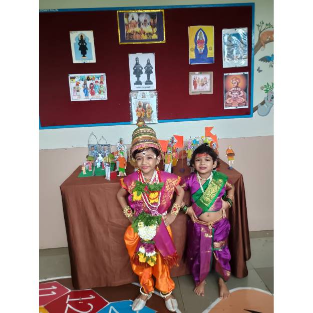 ASHADHI EKADASHI CELEBRATION 2025-26